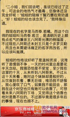 探索80篇乱妇情缘伦短篇小说网的激情与禁忌，揭开情感世界中的复杂关系与动人故事